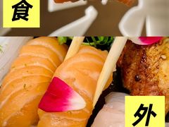-鮨政· Omakase(港汇恒隆广场店)