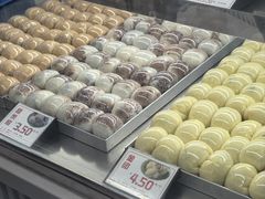 -许阿姨糕团店(南京总店)