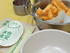 -米仓食堂(皇庭广场店)