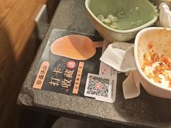 -韩盛·盛江山自助料理(奥体万达店)