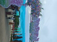 -威海华夏城景区