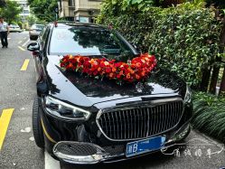 -宁波甬诚婚车(新典路店)