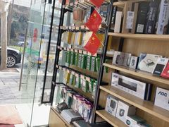 -千米手机电脑维修回收(永清街店)