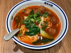 -遇见小面(凯德广场店)