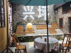 -61号餐吧(兴坪古镇漓江店)