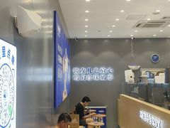 -煲珠公·老红糖珍珠奶茶(金沙洲梦乐城店)
