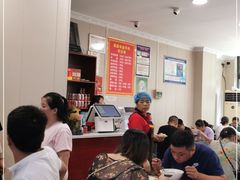 大堂-盈盈水盆(西一路店)