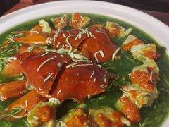 -安泰楼·佛跳墙创始人·传统闽味早茶·酒楼(三坊七巷闽菜地标店)