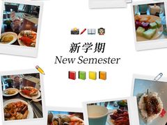 -上海兴国宾馆香樟园西餐厅