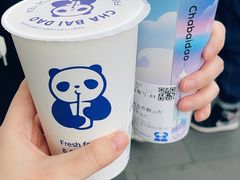 -茶百道(春熙路银石广场店)