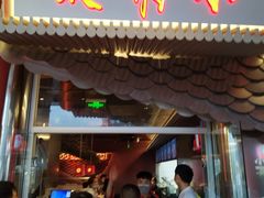 门面-小龙坎火锅(IFS HOT店)