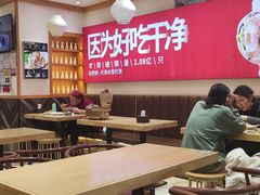 大堂-赵奶奶水饺锅贴小酒馆(丁字沽店)