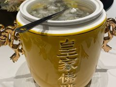 -映像威海·威海宴(威高广场店)
