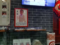 -裕和堂中医推拿艾灸(太古汇臻品店)