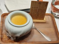 -京兆尹(雍和宫店)