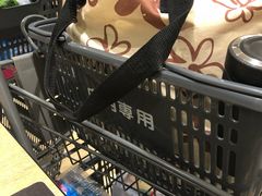 日用品-AEON永旺(东方宝泰店)