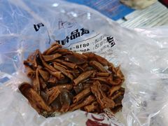 -七星椒卤菜(三圣宫店)