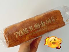 -味多美蛋糕(西安门店)