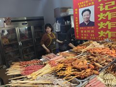 -胡仁根胡记炸炸炸