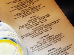 -AZUR聚(香格里拉饭店)