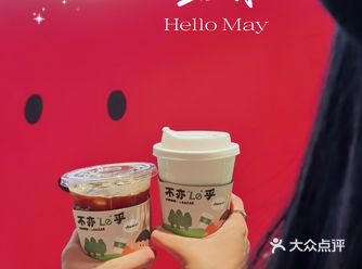 广州探店—宝藏露营 咖啡服装一体店