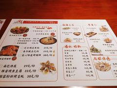 菜单-有位虾匠·香辣蟹·小龙虾(李村店)