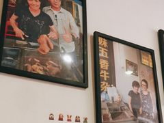 -细妹五香牛杂(步行街店)