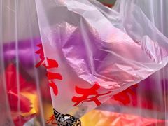 -章云板鸭(总店)