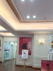 -武汉五洲整形外科医院