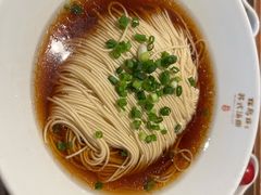 -松鹤面馆·古法焖肉面(观前店)