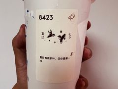 -霓裳茶舞(上海静安大悦城店)