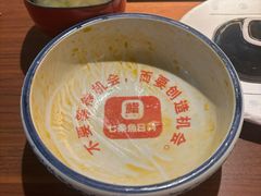-七条鱼日本料理(远洋乐堤港店)