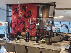 -必胜客(银盆路店)