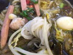 -渝和喵叔米线(南坪万达店)
