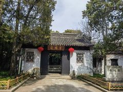 -惠山古镇·寄畅园