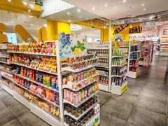 -KKV(南京新城市广场店)