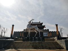 -白鹿原影视城