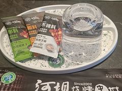 -河坝烧烤串城(金达莱店)