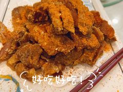 -华兴大酒楼(亿宝大厦店)