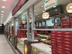 -芦庄子桂顺斋(和平路总店)