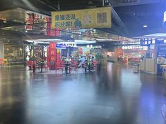 -鹏欣水游城