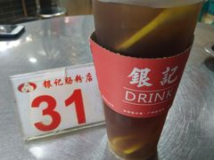 -银记肠粉(文昌北路店)