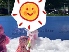 -永旺梦乐城国际商城(北清路店)
