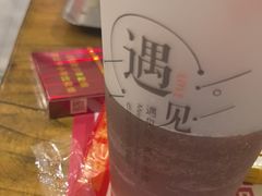 -名扬烤肉(起源店)