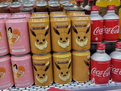 -blt精品超市(高德置地冬广场店)