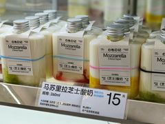 -白色日记·手作酸奶(麦凯乐店)