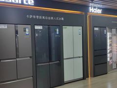 -京东五星电器(秋涛店)