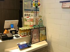 -果之满满鲜榨果汁(太平金融中心店)