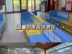 -中山大学附属第五医院