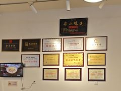 -豆相识•九九豆腐脑(牛咡桥店)